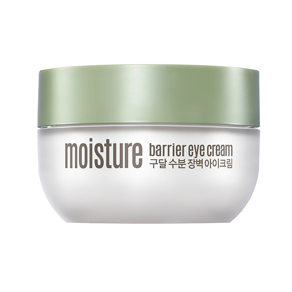 GOODAL Moisture Barrier Eye Cream