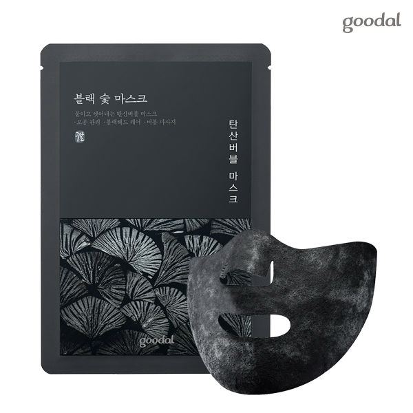 goodal-black-charcoal-mask-sparkling-clear