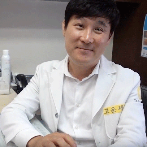 korean dermatologist