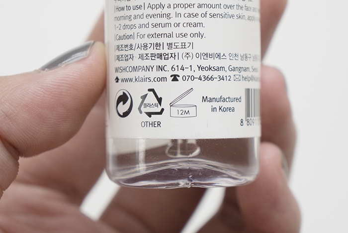 korean skin care expiration dates