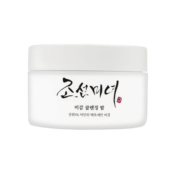 Beauty-Of-Joseon-Radiance-Cleansing-Balm-600x600